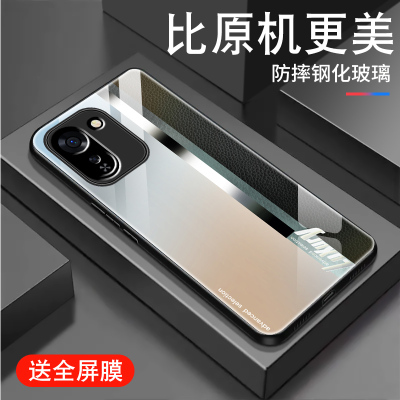 适用vivoiqooz11x手机壳iQOOZ11钢化玻璃z11turbo创意个性潮牌男新款保护套皮纹彩银高级感全包防摔软边外壳