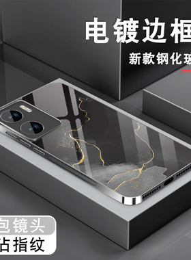 适用vivoy35手机壳y53s电镀银玻璃y35m男新款y52s银黑色y33s高级y53t保护套y31s潮小众y51s全包防摔标准版壳