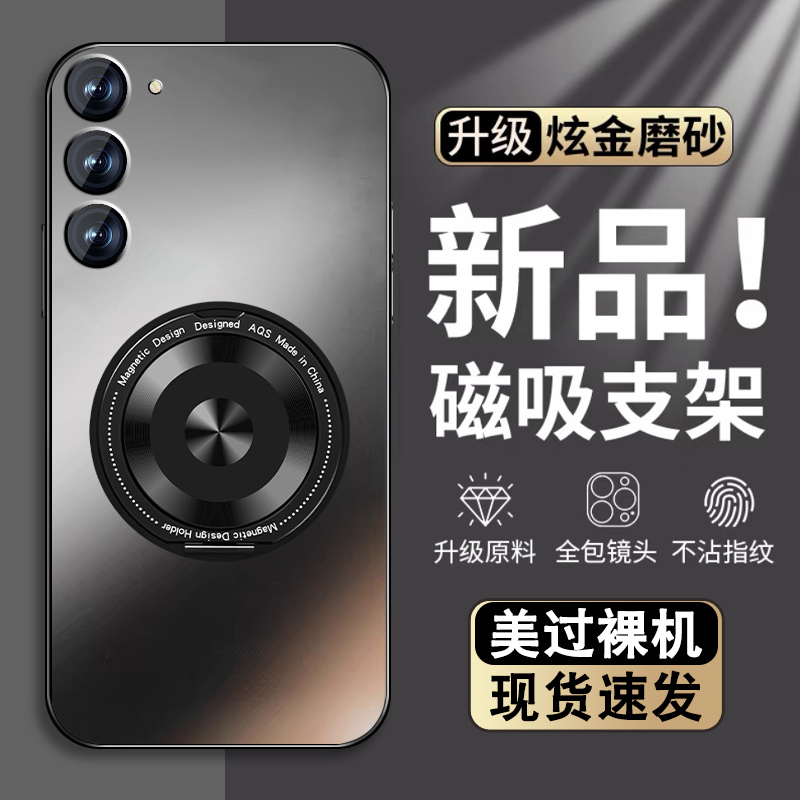 肤感磨砂★不沾指纹★耐磨耐脏