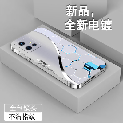适用vivoiqoo10手机壳新款iqoo9男IQOO8高颜值iq7电镀银iqoo5套IQOO5PRO全包防摔IQ00传奇版创意粒子硅胶外壳