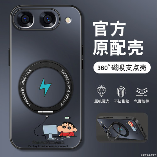 肤感磨砂★不沾指纹★耐磨耐脏