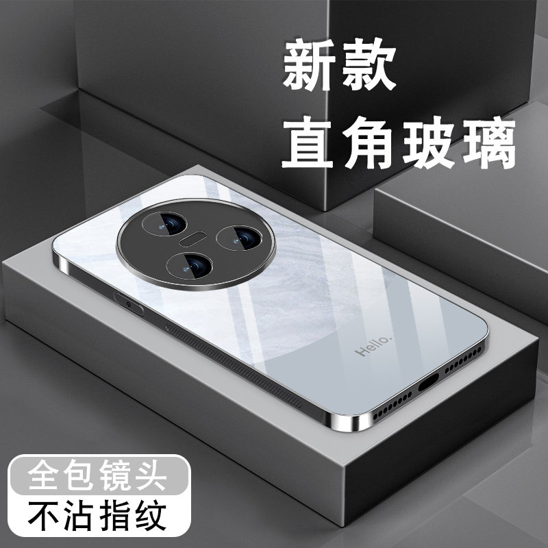 钢化玻璃背面★硅胶软边不伤机★送全屏膜