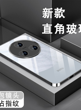 适用vivonex3s手机壳nex3新款NEXA男女简约xnote高级感钢化玻璃全包防摔黑色保护套hello领先熊猫潮牌硬外壳