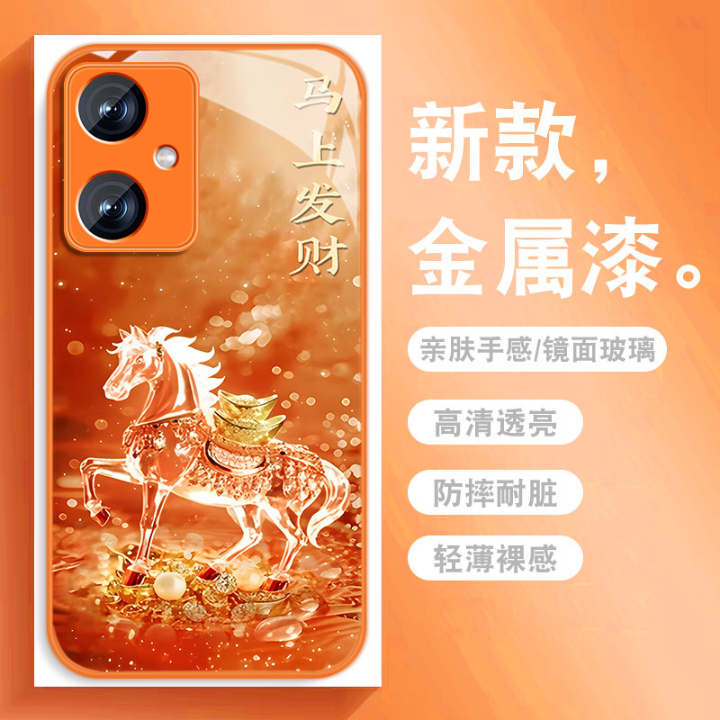 升级镜头保护 多色可选