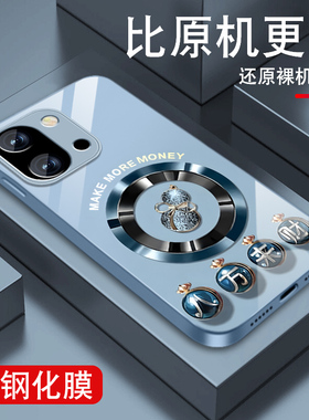 适用一加13t手机壳1+12葫芦来财1+111+10pro金属漆玻璃1+9pro9r保护套oneplus男女新款高级小众全包防摔外壳