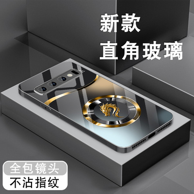 适用三星s10+手机壳s10男新款Galaxy渐变多色龙首s10e钢化玻璃s9全包防摔s8保护套+国潮创意简约高级5G硬外壳