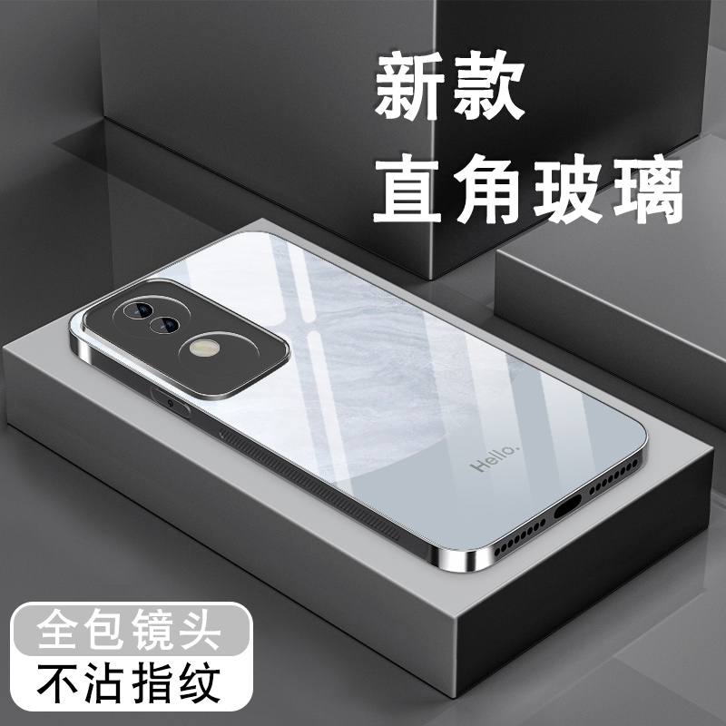 钢化玻璃背面★硅胶软边不伤机★送全屏膜