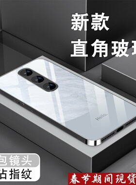 适用一加7tpro手机壳1+7新款pro男女简约1+7高级钢化玻璃一加6t全包防摔oneplus黑色保护套hello领先熊猫外壳