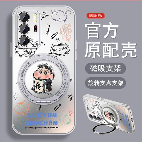 肤感磨砂★不沾指纹★耐磨耐脏