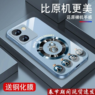 适用vivoy100手机壳y100i葫芦来财长续航版金属漆玻璃Y100保护套vivi男女新款高级viv0小众全包防摔硅胶外壳