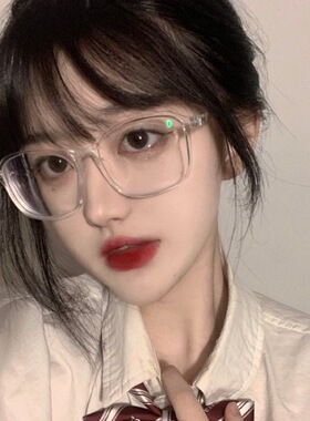 韩版复古透明眼镜ins网红同款清新素颜大方框眼镜圆脸学生配近视