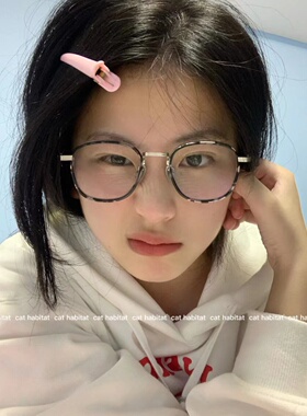 复古新小红书同款黑银豹纹眼镜框方形玳瑁金色透明小脸素颜眼镜女