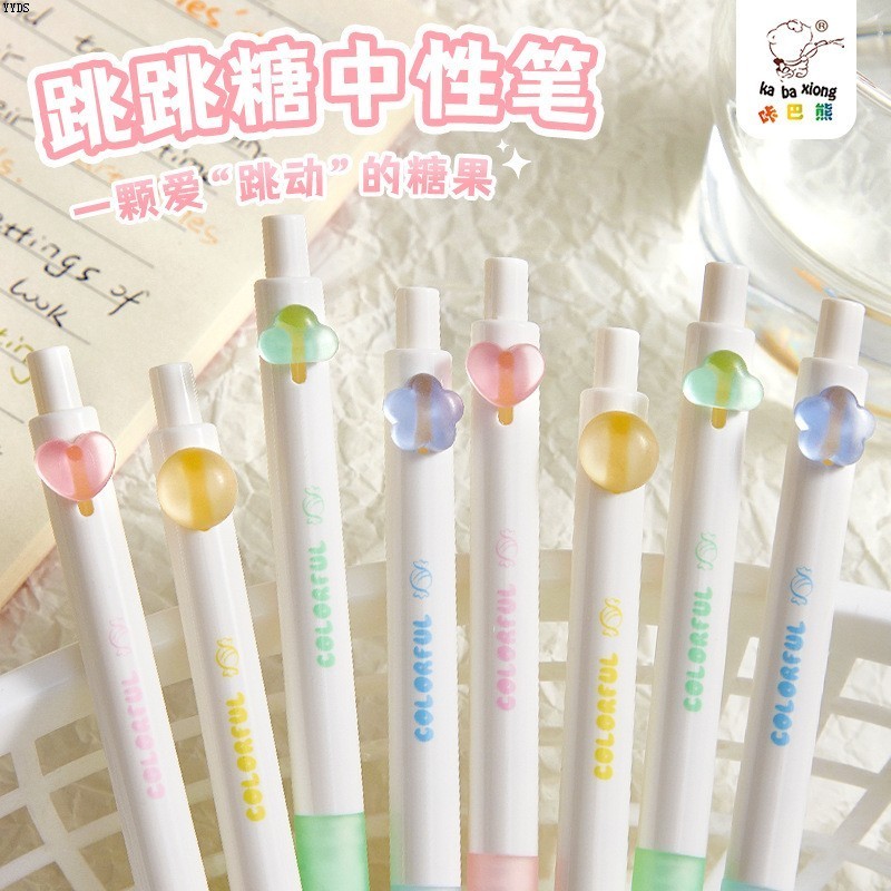 刷题st解压卡通笔软握护套考试0.5笔按动创意笔芯黑色学生中性笔