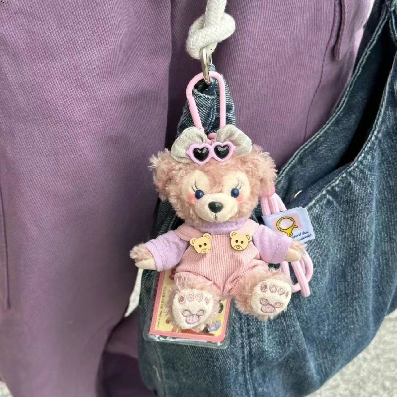 汽车挂饰玫钥匙扣达菲送挂件女生小熊毛绒玫玩偶礼物包包雪莉配饰