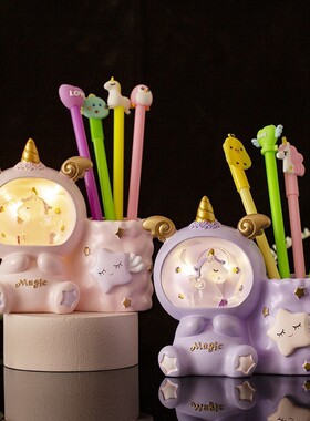 生日礼物卧室灯小夜灯笔筒星星床头少女心学生独角兽礼品树脂儿童