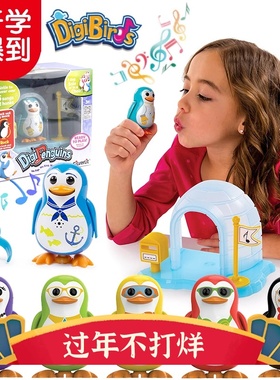 银辉知音小企鹅猫头鹰 88333冰雪屋智能声控知音鸟合唱会唱歌跳舞