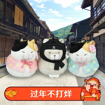 日本正版新款 amuse 可爱忍者猫挂件玩偶公仔
