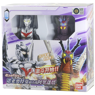 BANDAI万代诺亚奥特曼超决战阿里蓬塔68010软胶系列正品 专柜玩具