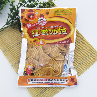 20袋油炸膨化食品怀旧杂粮烤牛馍猫耳朵类零食 红薯沙拉38g
