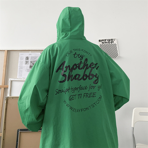 星座205-6 SJXZ2056205-6-MF002 星座205-6 SJXZ2056205-6-MF002