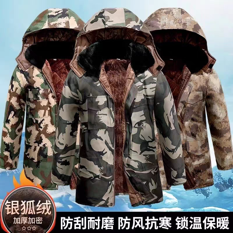 新款棉袄棉服男款冬天加绒加厚棉衣保暖工作服防寒外套长短款棉服