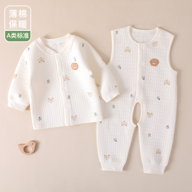 婴儿衣服秋装分体开档外穿宝宝男宝夹棉背带裤套装春秋纯棉保暖衣