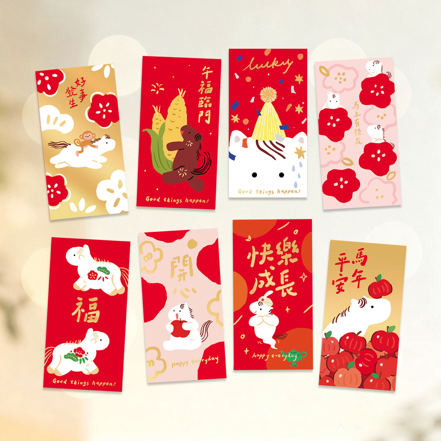 2026年马年可爱生肖千元红包袋春节过年生日满月利是封toodoor