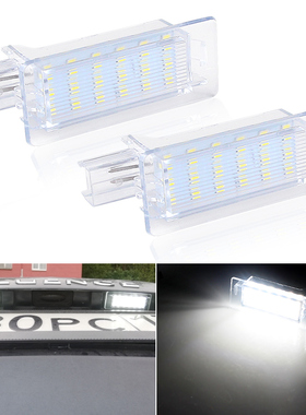 适用于雷诺 Scenic 2 3 Modus Laguna 2 3 Espace 4 Zoe 车牌照灯