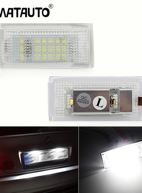 适用于宝马325i328i318320E46M3汽车LED后牌照灯总成改装高亮强光