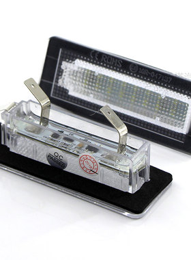 适用04-15奔驰Benz Smart Fortwo W450W451 LED牌照灯 W453车牌灯