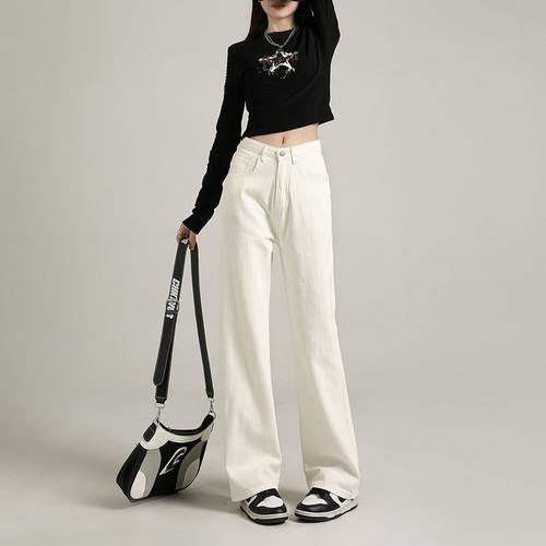 ZYZA白色牛仔裤女士窄版夏季阔腿直筒小个子不贴腿白色裤子女