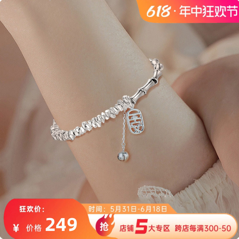 999纯银碎银手链女2024年新款女生首饰足银手镯女款轻奢小众精致