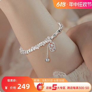 999纯银碎银手链女2024年新款女生首饰足银手镯女款轻奢小众精致