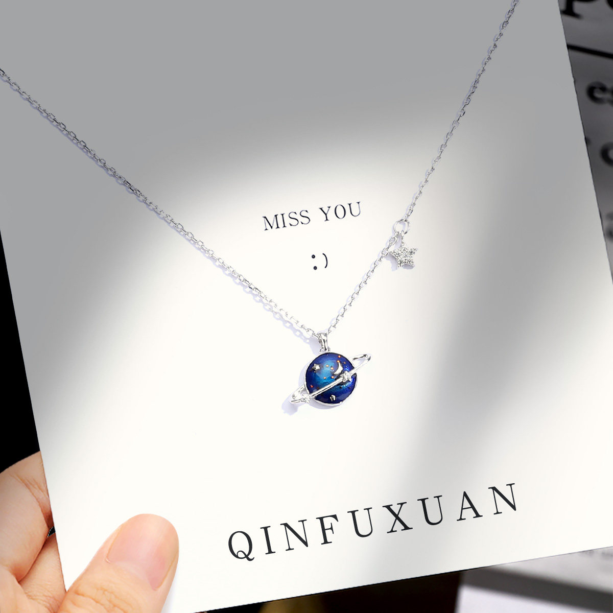 星球施华世洛奇925纯银项链女小众设计感锁骨链2020年新款防过敏