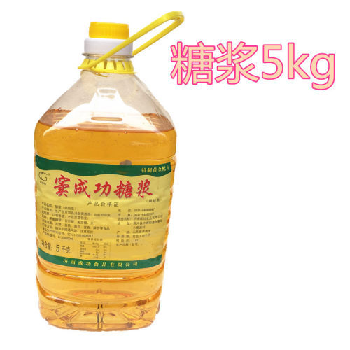 窦成功糖浆5kg 广式月饼糖浆 饼房面包店烘焙原料中秋月饼材料