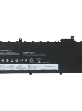 适用 联想 X1 Carbon 5th 2018 2017 01AV494 01AV430 笔记本电池