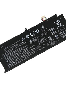 适用惠普HP Spectre x2-C013/C014TU TPN-Q184 AH04XL 笔记本电池