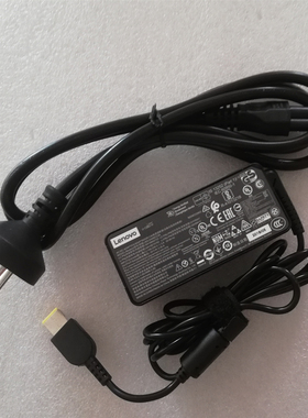 联想ThinkPad S2 B50-30 x240 x250电源适配器20V2.25A 45W充电器