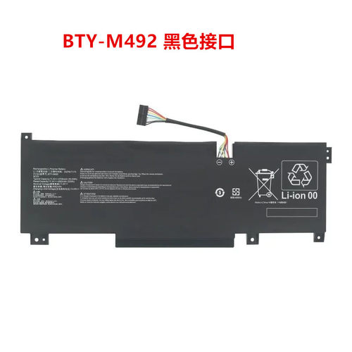 适用微星Pulse GL76 9S7 11UDK GL66 GF66 BTY-M492 笔记本电池