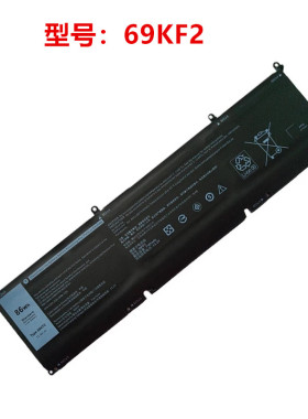 适用戴尔G15 5510 5511 5515 5520 5525 5530 69KF2 笔记本电池
