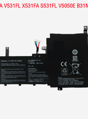 华硕 S531FA V531FL X531FA S531FL V5050E B31N1842 笔记本电池