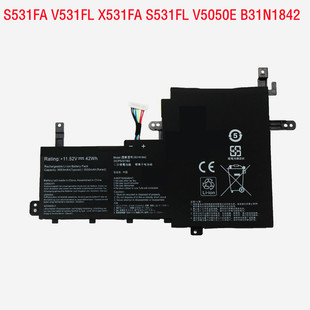 华硕 S531FA V531FL X531FA S531FL V5050E B31N1842 笔记本电池
