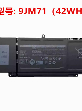 适用戴尔Latitude 5320 7520 7320 7420 P134G 9JM71 7FMXV电池