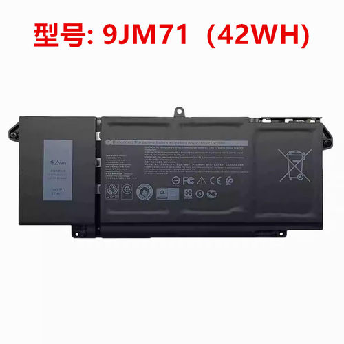 适用戴尔Latitude 5320 7520 7320 7420 P134G 9JM71 7FMXV电池