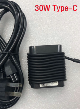 戴尔Latitude5175 7275 7370 7380充电器线Type-c 30W电源适配器