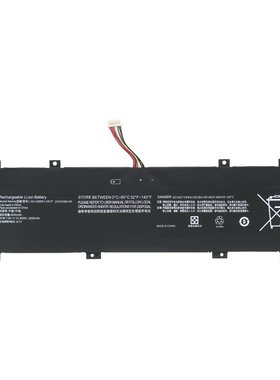 适用联想 IdeaPad 100S-14IBR 0813002 NC140BW1-2S1P 笔记本电池