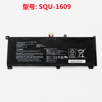 雷神911黑幽灵911MSQU-1609电池