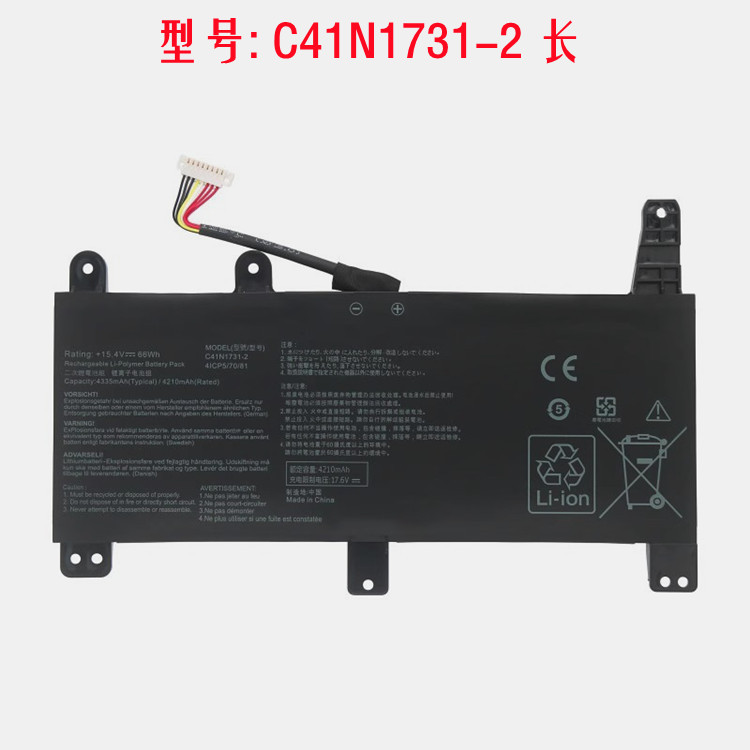 华硕枪神魔霸34C41N1731-2电池