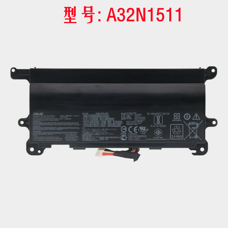 华硕G752VLG752VYGFX72电池