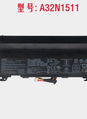 华硕 ROG G752 G752V G752VL G752VY GFX72 A32N1511 笔记本电池